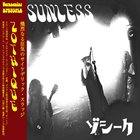 ZOTHIQUE Sunless album cover