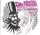 ZU Identification With The Enemy: A Key to the Underworld album cover