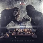 ATOM-76 Обратный Отсчёт album cover