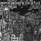 КОМАТОЗ Repulsione / Коматоз album cover