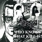 ゆれつずける Who Knows What Kill Is? album cover