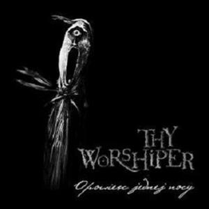 THY WORSHIPER - Opowieść jednej nocy cover 