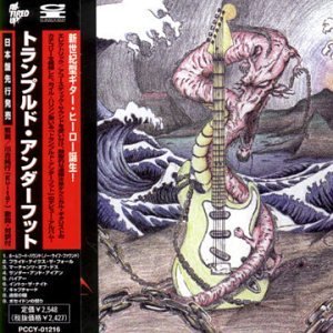 TRAMPLED UNDERFOOT - Trampled Underfoot (Japan) cover 