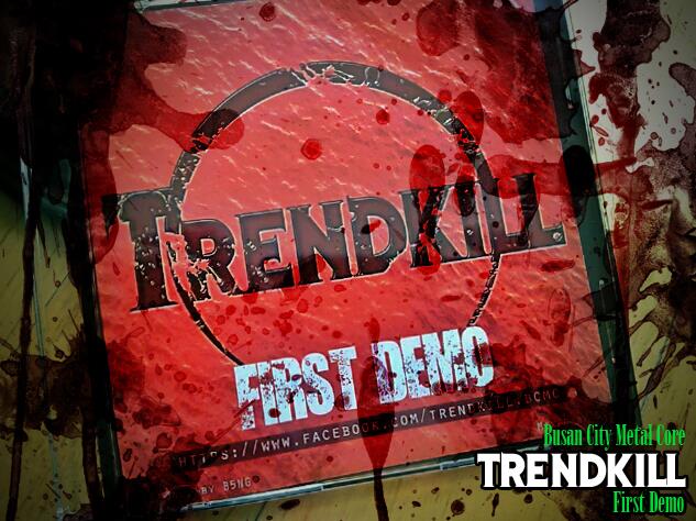 TRENDKILL - First Demo cover 