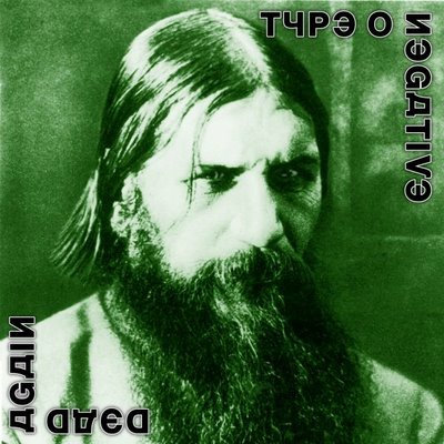 TYPE O NEGATIVE - Dead Again cover 