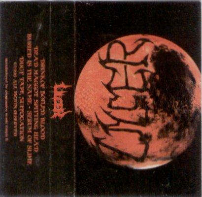 ULCER (FL) - Demo 1996 cover 