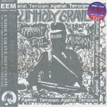UNHOLY GRAVE - Emergent Evil Mission cover 