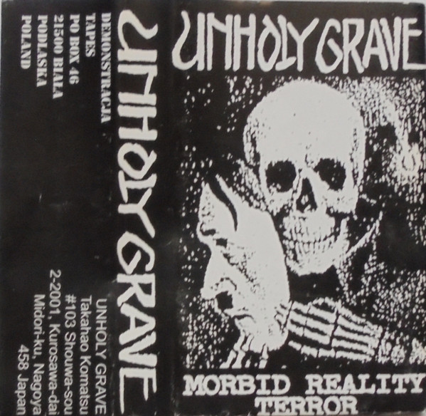 UNHOLY GRAVE - Morbid Reality / Terror cover 