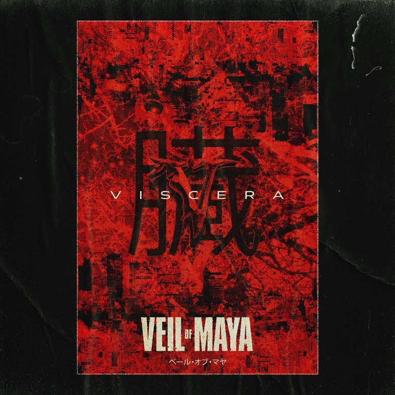 VEIL OF MAYA - Viscera cover 
