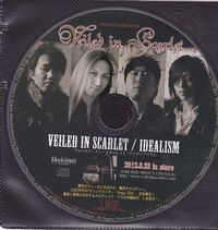 VEILED IN SCARLET - Special Sampler CD cover 