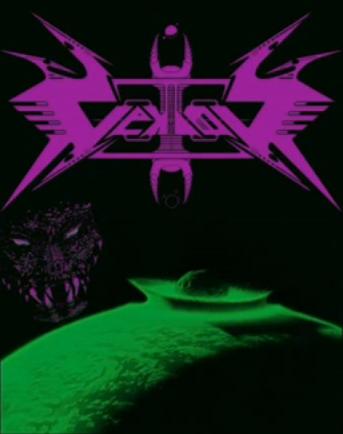 VEKTOR - Nucleus cover 