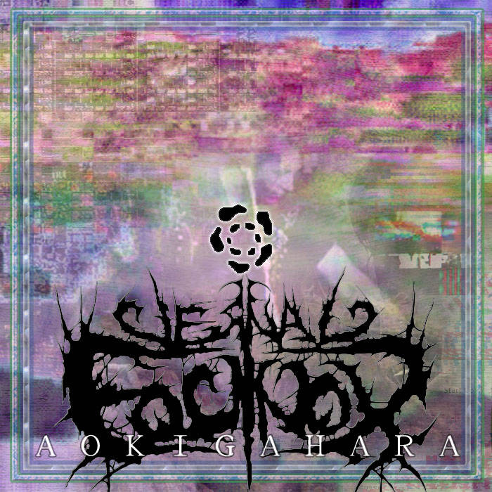 VERNAL EQUINOX - Aokigahara (Pre-Production) cover 