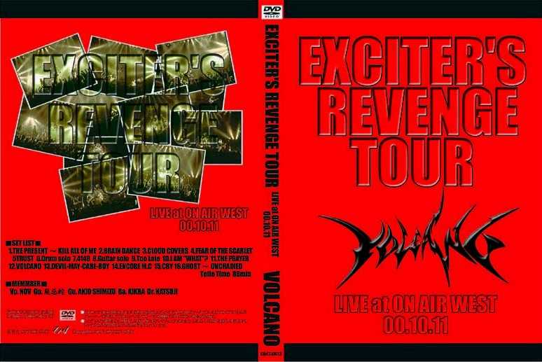 VOLCANO - Exciter's Revenge Tour cover 