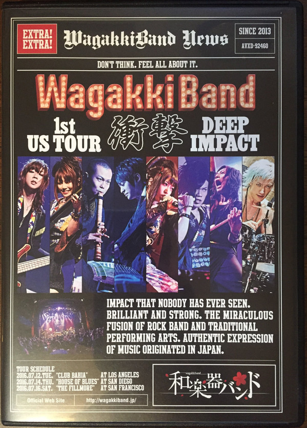 和楽器バンド - 1st US Tour 衝撃 -Deep Impact- cover 