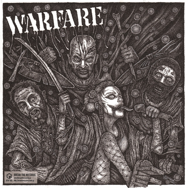 WARFARE - Crude / Warfare cover 