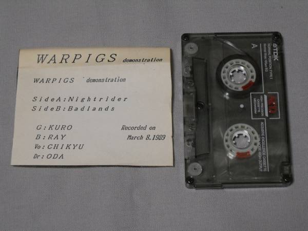 WARPIGS - Demo cover 