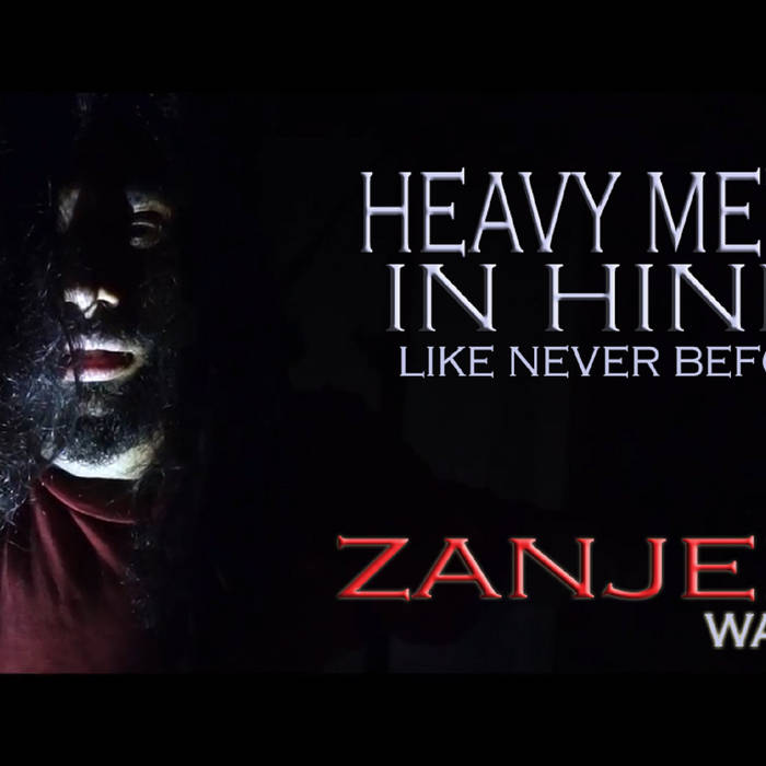 WARWAN - Zanjeer cover 