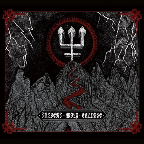 WATAIN - Trident Wolf Eclipse cover 