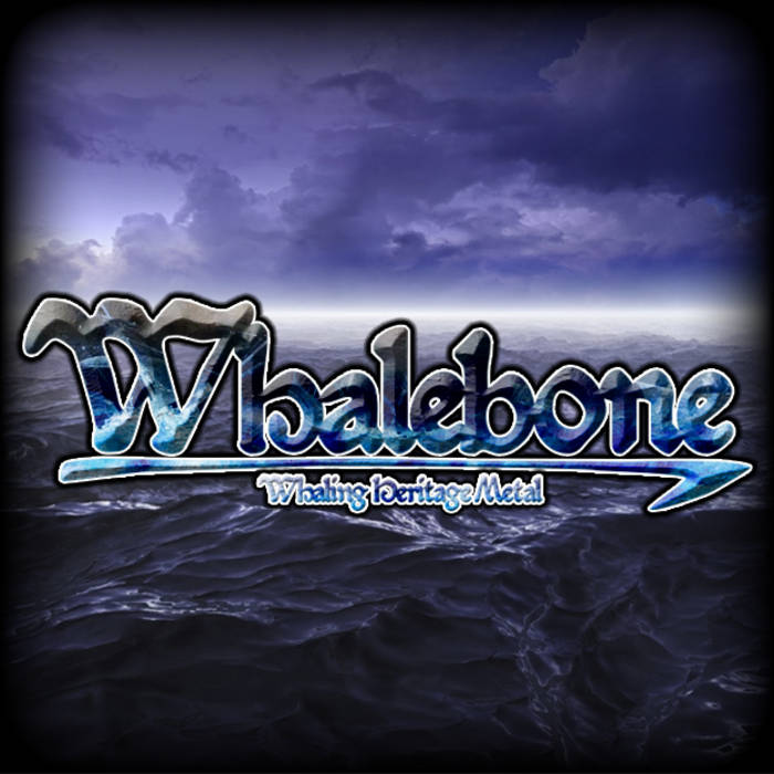 WHALEBONE (1) - Hail To The Harpoon cover 