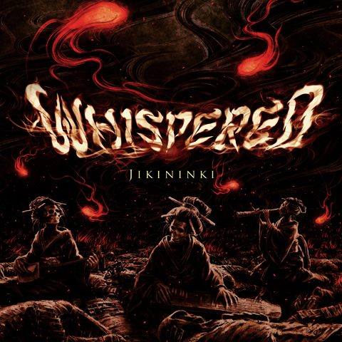 WHISPERED - Jikininki cover 