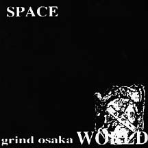 WORLD - Space cover 