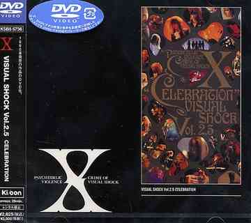 X JAPAN - Celebration (Visual Shock Vol 2.5) cover 