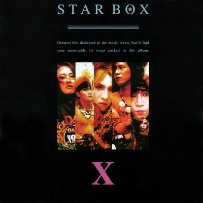 X JAPAN - Star Box cover 