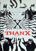 X JAPAN - ThanX cover 