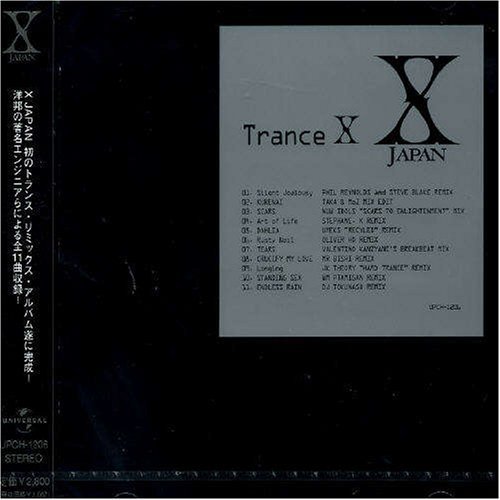 X JAPAN - Trance X cover 