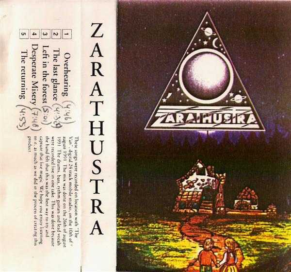 ZARATHUSTRA - Hänsel & Gretel cover 