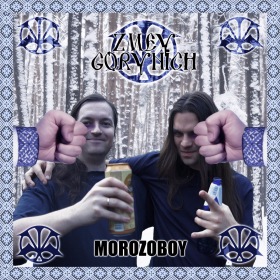 ZMEY GORYNICH - Morozoboy cover 