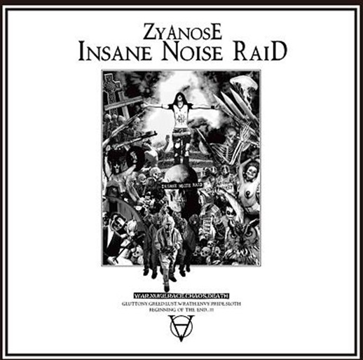 ZYANOSE - Insane Noise Raid cover 
