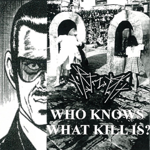 ゆれつずける - Who Knows What Kill Is? cover 
