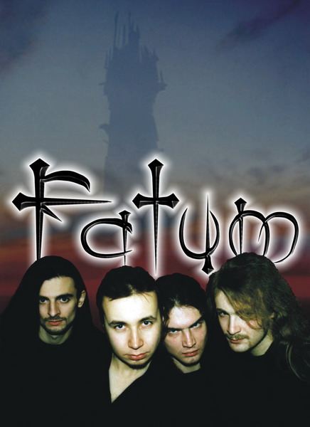 FATUM (1) picture