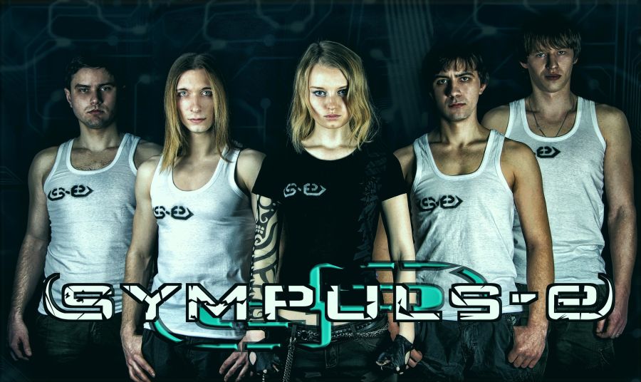 SYMPULS-E picture