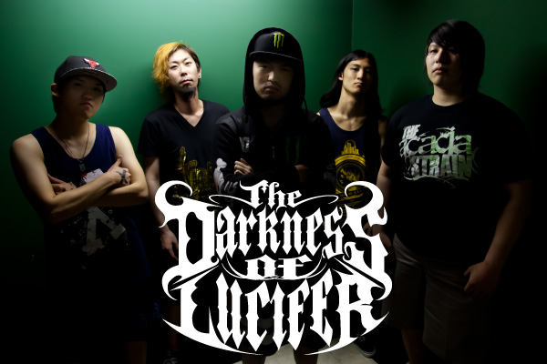 THE DARKNESS OF LUCIFER picture