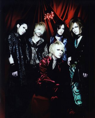 THE GAZETTE picture