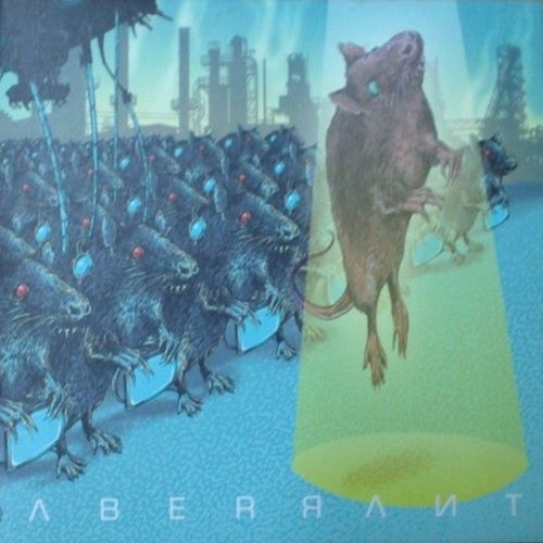 ABERRANT - Aberrant cover 