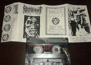 ABOMINANT - Promo '94 cover 