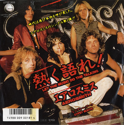 AEROSMITH - Let The Music Do The Talking cover 