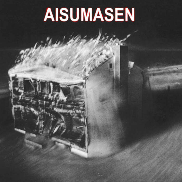 AISUMASEN - At​/​From​/​In (for Bjorn) cover 