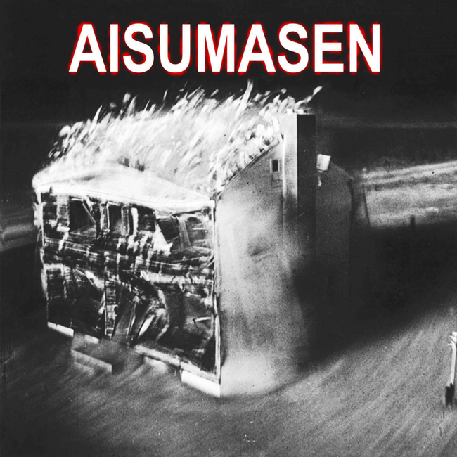 AISUMASEN - Tunguska cover 