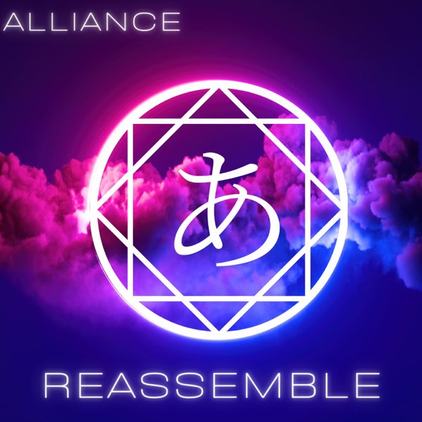 ALLIANCE (AZ-2) - Reassemble cover 