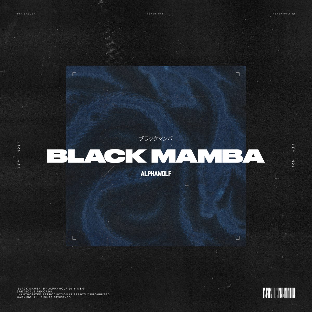 ALPHA WOLF - Black Mamba cover 