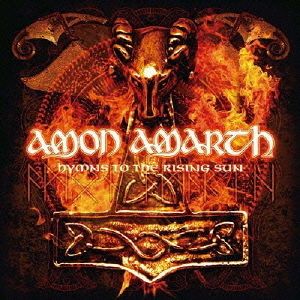 AMON AMARTH - Greatest Hits - Hymns to the Rising Sun cover 