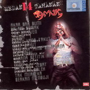 AMUK - Medan 14 Tahanan cover 