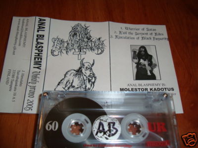 ANAL BLASPHEMY - Unholy Promo 2005 cover 