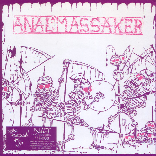 ANAL MASSAKER - MeatSlave / AnalMassaker cover 