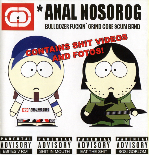 ANAL NOSOROG - You Are A Fat Putridity cover 