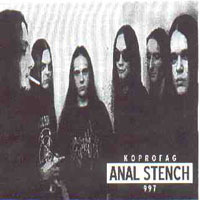 ANAL STENCH - Koprofag 997 cover 
